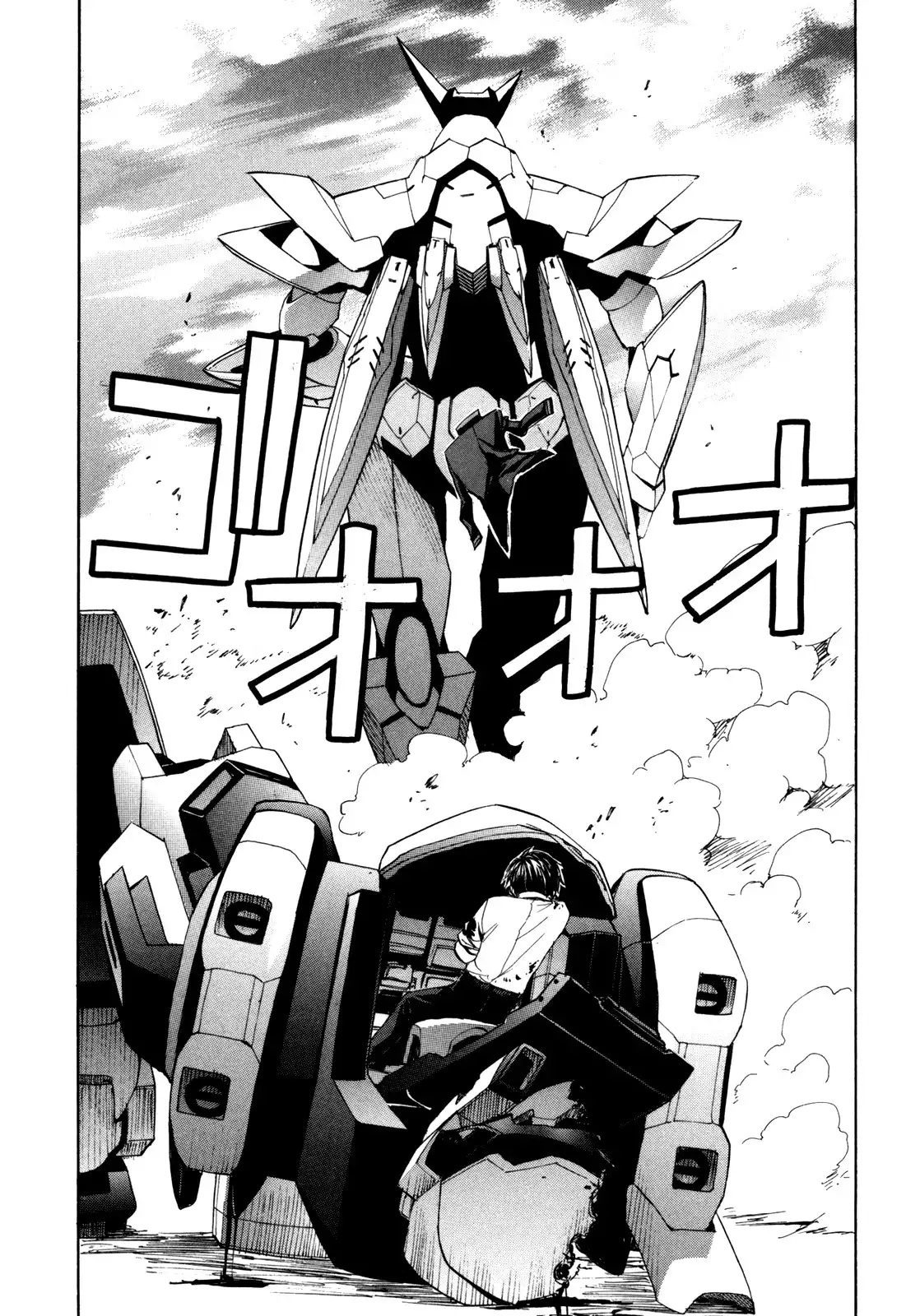 Full Metal Panic Sigma Chapter 25 29